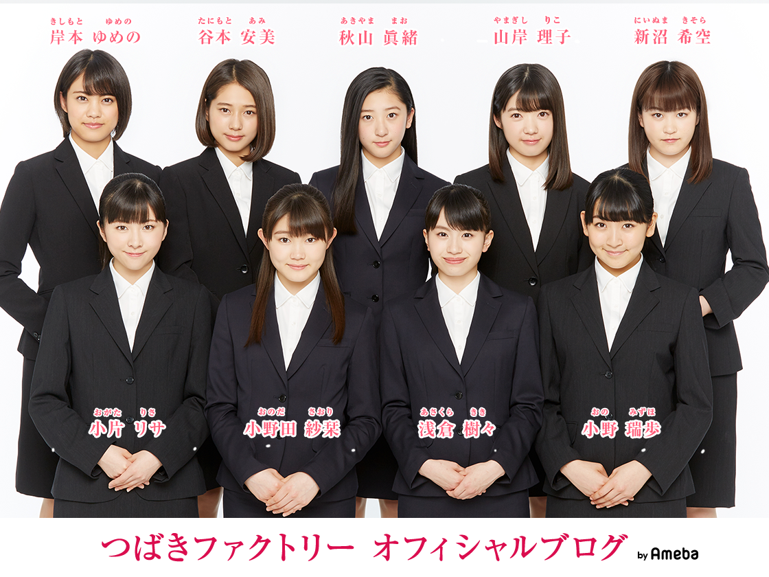 入社式 パンチラ 丸太いずみの リクスー大好き!! : 丸太いずみの医療&フェチ、女装時々SM