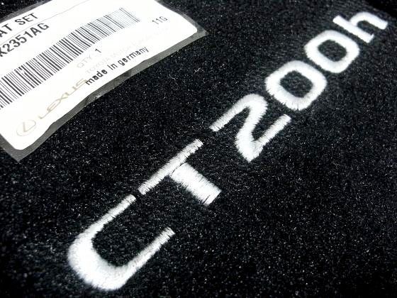 Genuine Lexus Europe Ct200h Floor Mats Rhd Pure Trading