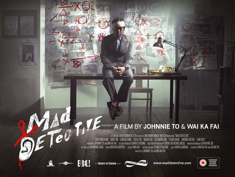 maddetective-poster