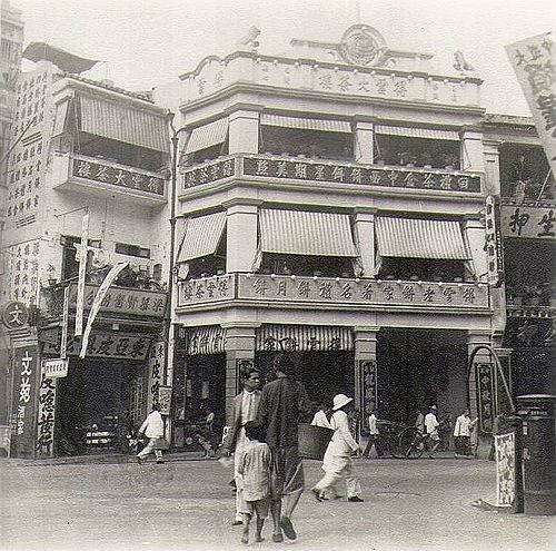 1930年代