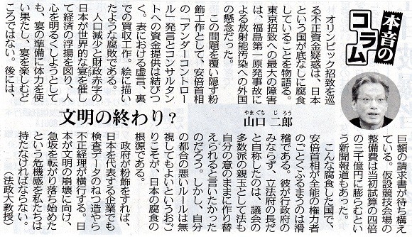 img776