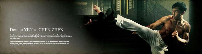 2010_05_08_04_Return_of_Chen_Zhen