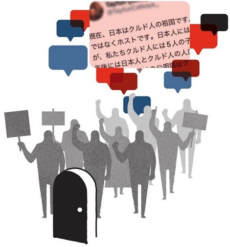 nn