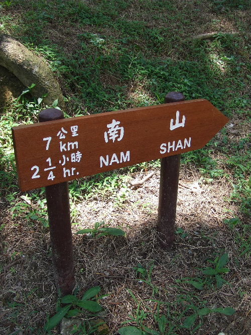 2010_07240050
