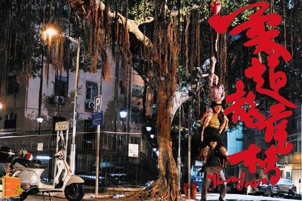 柔道龍虎榜67283