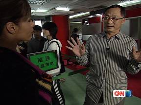 U2519P28T3D2872803F328DT20100209172154