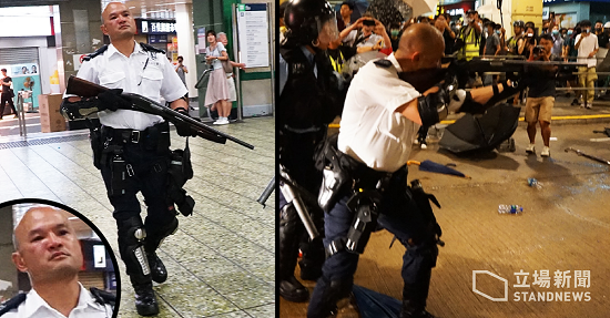 police-1520copy_TqvPC_1200x0