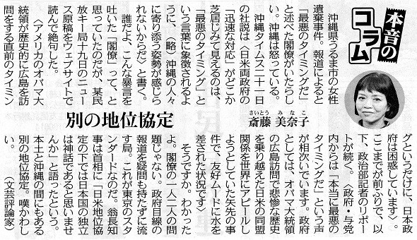 img772