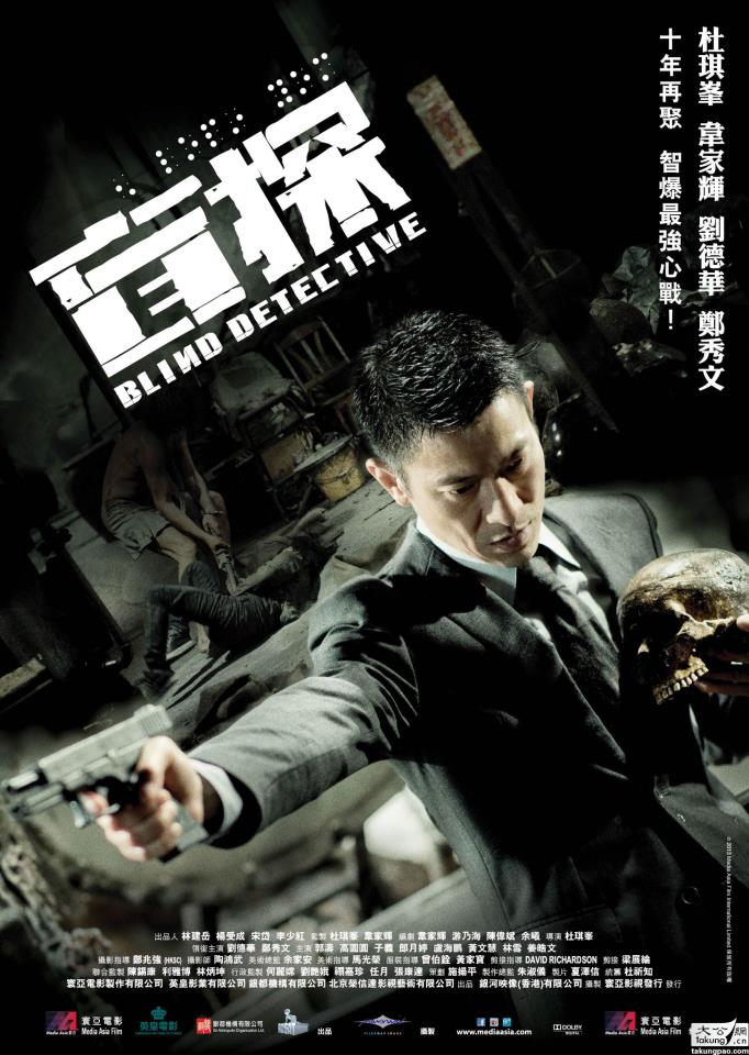 261411_433607680056020_1103857112_n