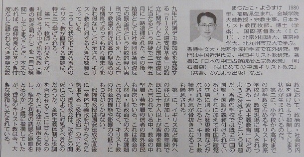 P1101427