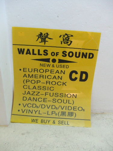 9a360e9f.jpg