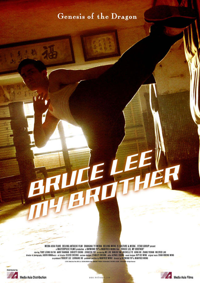 Bruce_Flyer_cover