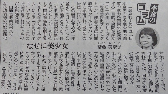 PB240930