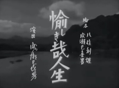 01-1