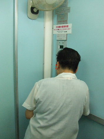 aed94da7.jpg