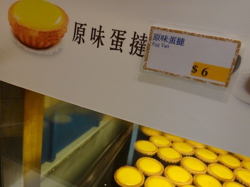 001-3