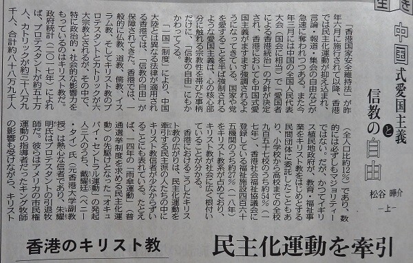 P5110560