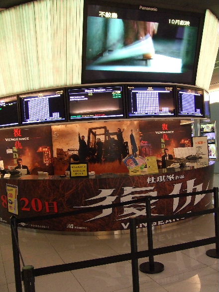 bcbc11da.jpg