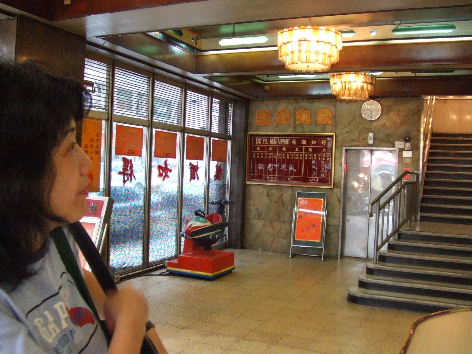c20505dd.jpg