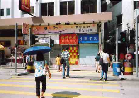 c5687487.jpg