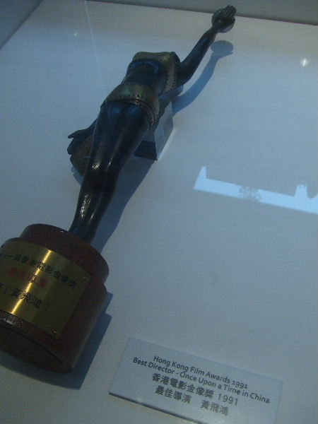 c64099c7.jpg