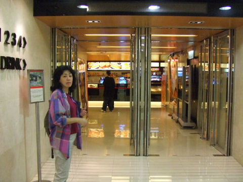 c69a9f6f.jpg