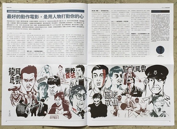 11382935_446384395533570_1552169543_n