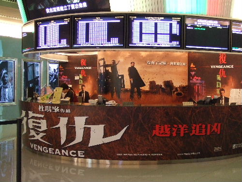 debe7f01.jpg