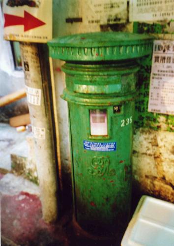 e6af963b.jpg