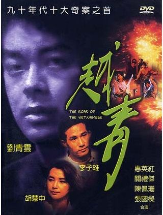 bd664aa9a99bf28e61af9ceb311363d8_C425