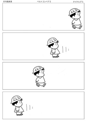 14D19928-A072-4296-A3B4-936A34ECF9AD