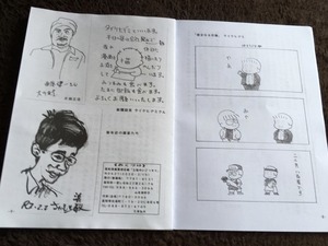 F4CAA666-8389-441B-AD75-123CF775DA3E