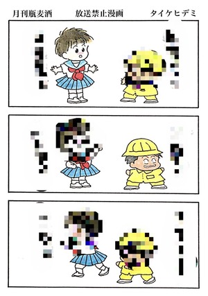 101E7155-71A8-4E56-93B9-9050B1F14682