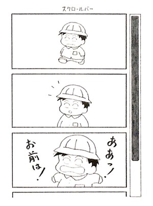 0981A572-2A73-4F76-B973-F8D73FD1E214