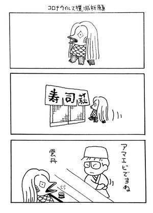 9F103935-9CE0-46E4-9ABC-A703AF321F90