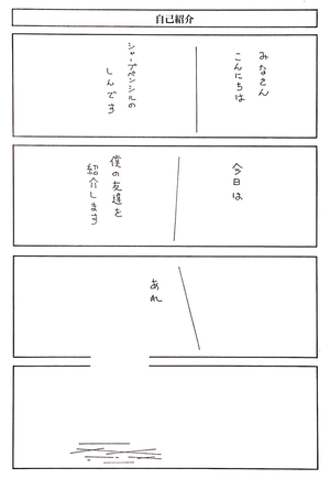 184F64D6-E56A-499C-A7FA-32D6173D14A3