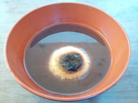 めだまおしるこ