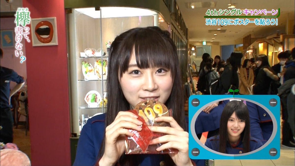 カフェ マ メゾン 渋谷109店 月曜日の朝スカッと起きられた カフェ マ メゾン 渋谷109店 月曜日の朝スカッと起きられた