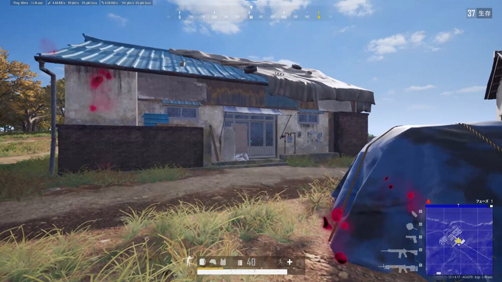 アプデとパッチノート 13 1 Pubgプレイ日記とか