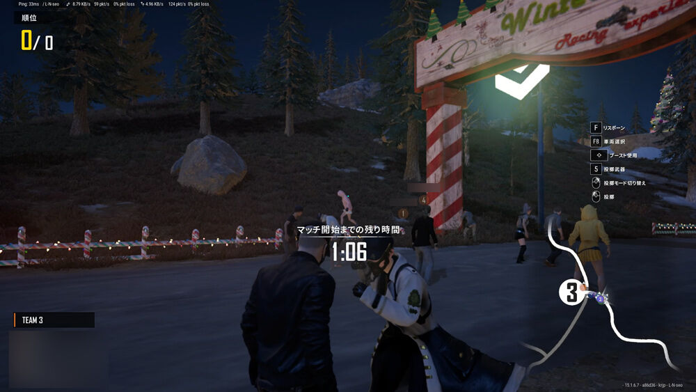 Pubg Pubgプレイ日記とか