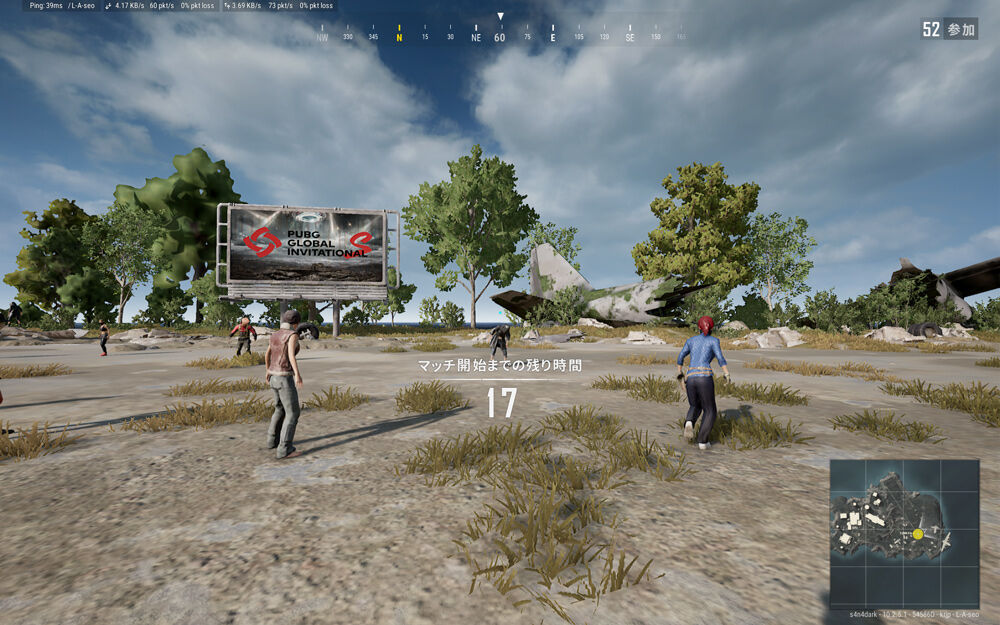 アップデート Pubgプレイ日記とか アップデート Pubgプレイ日記とか