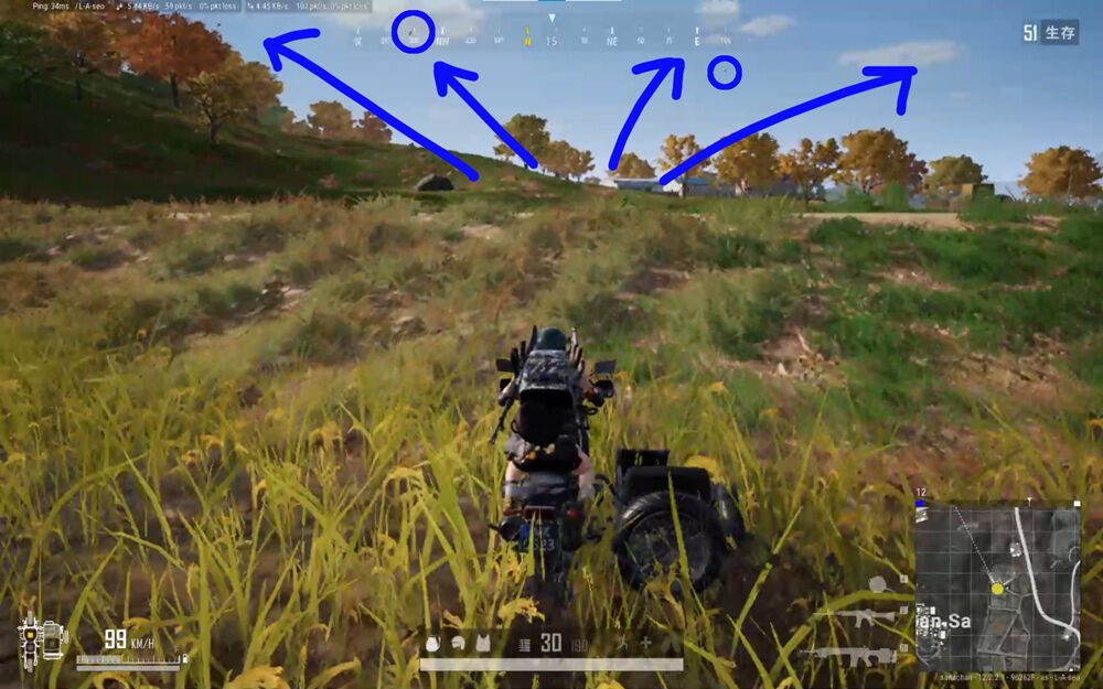 アプデとパッチノート 12 2 Pubgプレイ日記とか