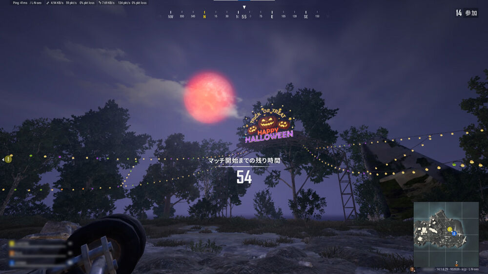 アプデとパッチノート #14.1 : PUBGプレイ日記とか