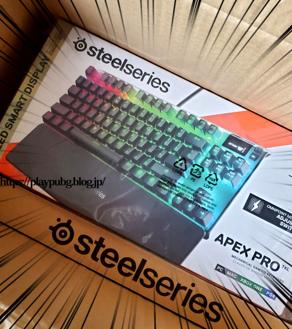 新しいキーボードとpubg Steelseries限定マウスパッド 彡 Pubgプレイ日記とか