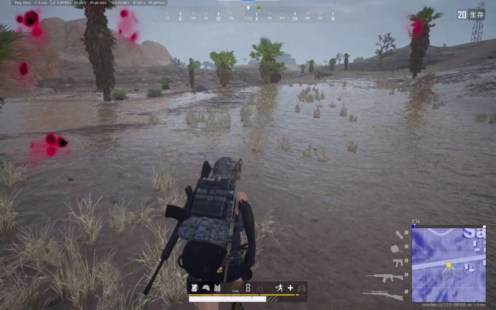 アプデとパッチノート 12 1 Pubgプレイ日記とか アプデとパッチノート 12 1 Pubgプレイ日記とか