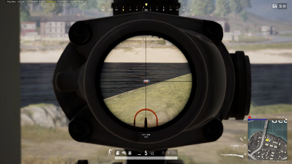 アプデとパッチノート 15 2 Pubgプレイ日記とか