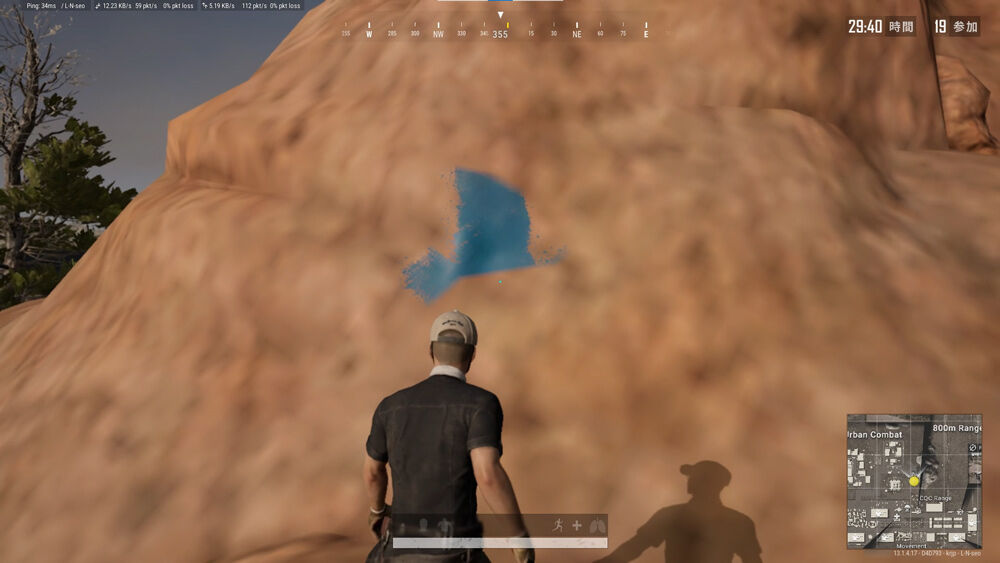 アプデとパッチノート 13 1 Pubgプレイ日記とか
