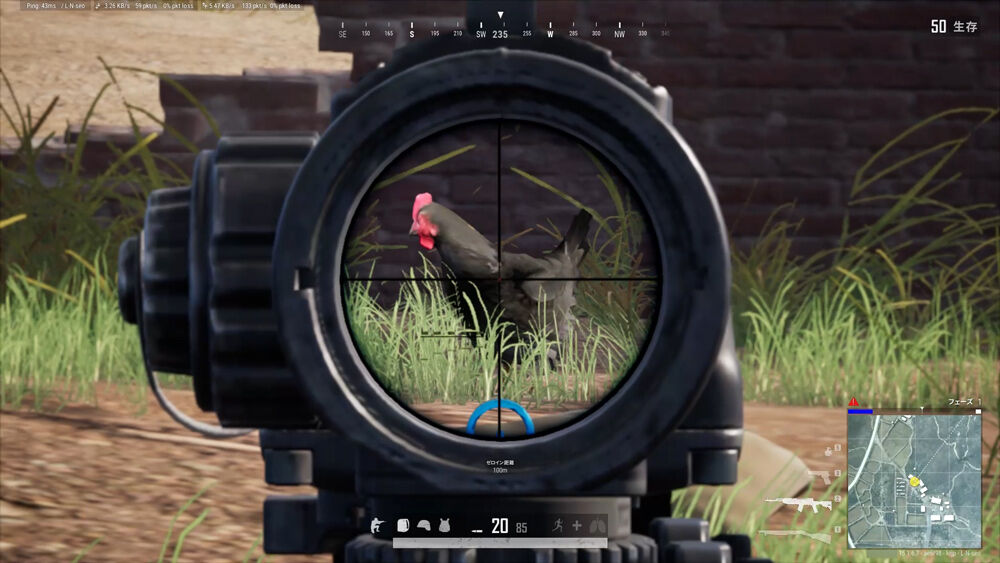アプデとパッチノート 14 2 15 1 Pubgプレイ日記とか