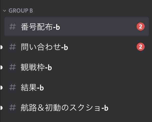 スクリムの参加方法を解説 Pubg Mobile 徹底攻略 スクリムの参加方法を解説 Pubg Mobile 徹底攻略
