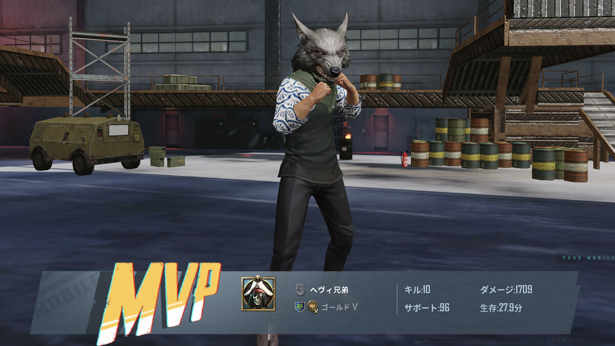 Pubgモバイル Ipad版pubgモバイル Pc版の元祖pubgより難易度低めだったwwwwwwwww Pubgモバイルまとめ Pubgモバイル Ipad版pubgモバイル Pc版の元祖pubgより難易度低めだったwwwwwwwww Pubgモバイルまとめ